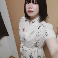 いろは
