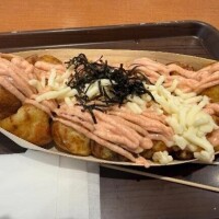 レイ