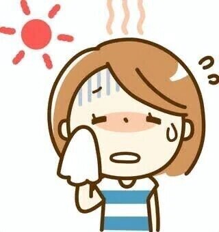 おはようございます！