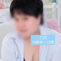 レオ