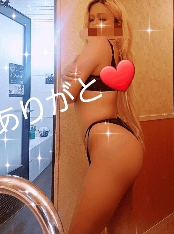 ありがと