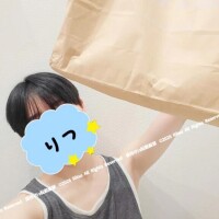 りつ