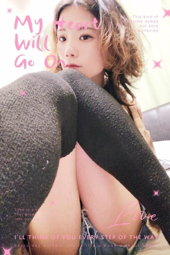 こんにちは💕