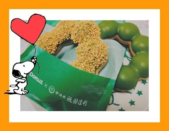 抹茶🍵♡