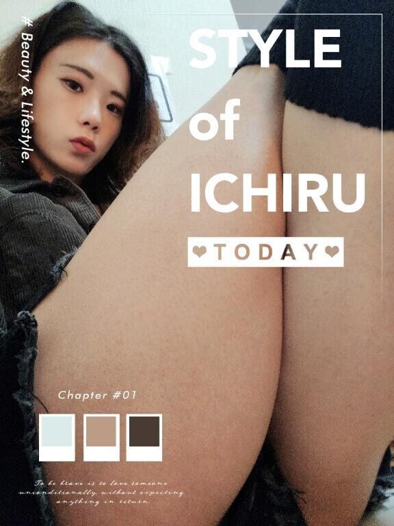 二刀流のいちる…？😏💕💕💕