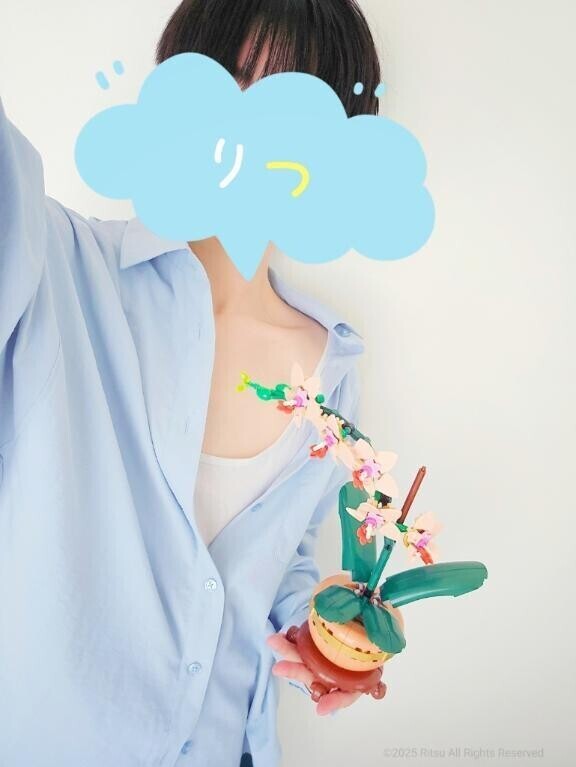 大ハマり速報！