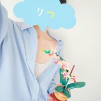 りつ