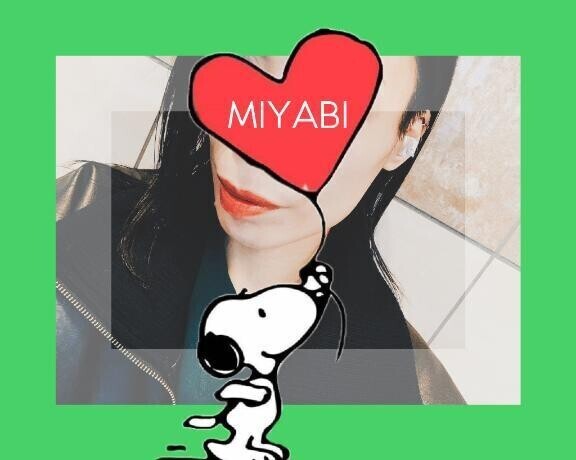4/28 17:00〜感謝我遇到的可愛女人的日記💌
