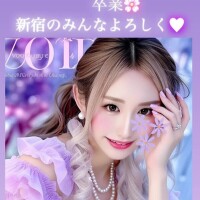 一ノ瀬ラム