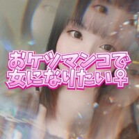 愛紗