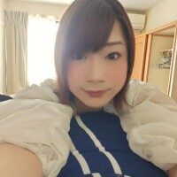 くみ