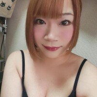くみ