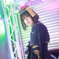 いろは