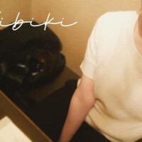 ひびき