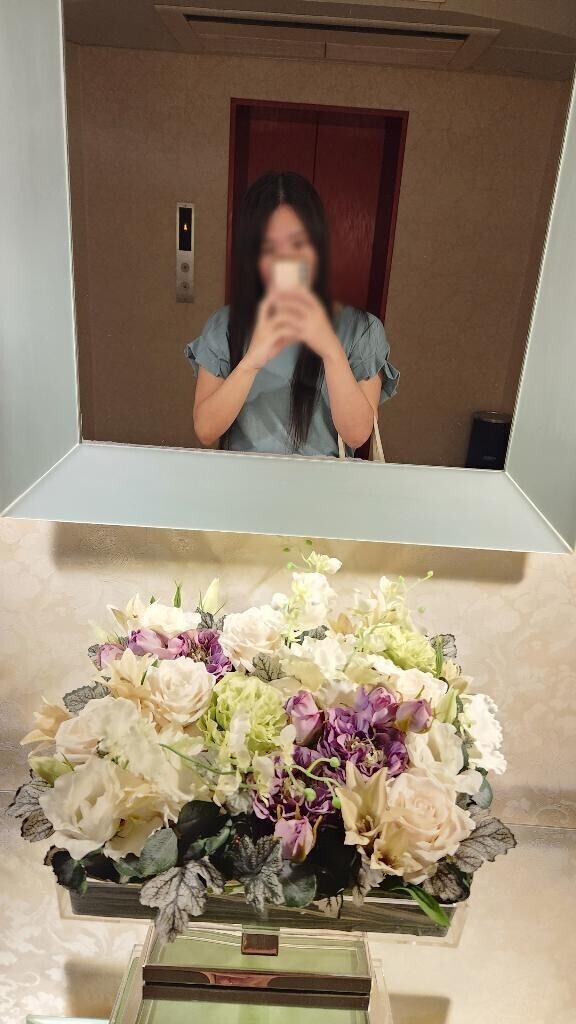生き地獄