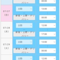 まゆ