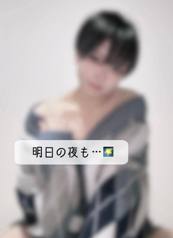 本日19:00〜！