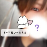 るい
