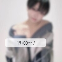 るい