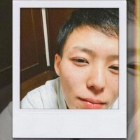 せな