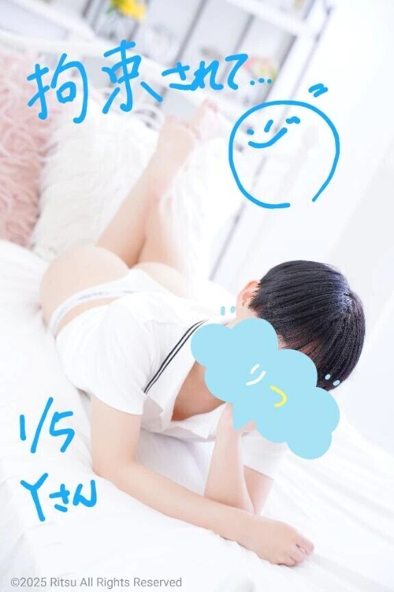 Y様（1/5）、ありがとうございました！⭐