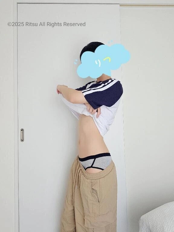 りつの話す言語について