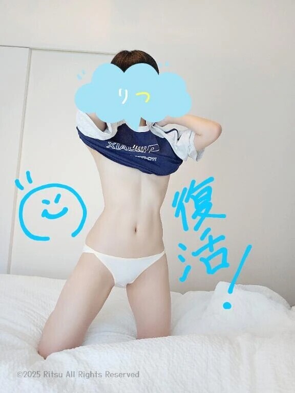 りっちゃん復活！！☄️