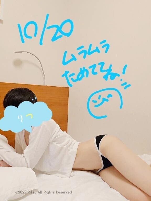 10/20お問い合わせくださったみなさんへ