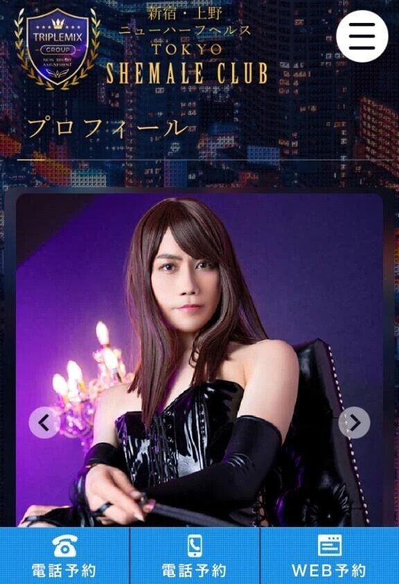 今年も残り1ヶ月半