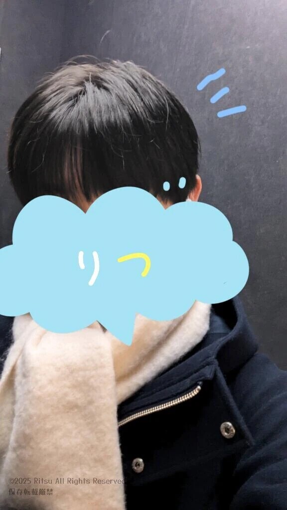 アカウント間違えた🤣