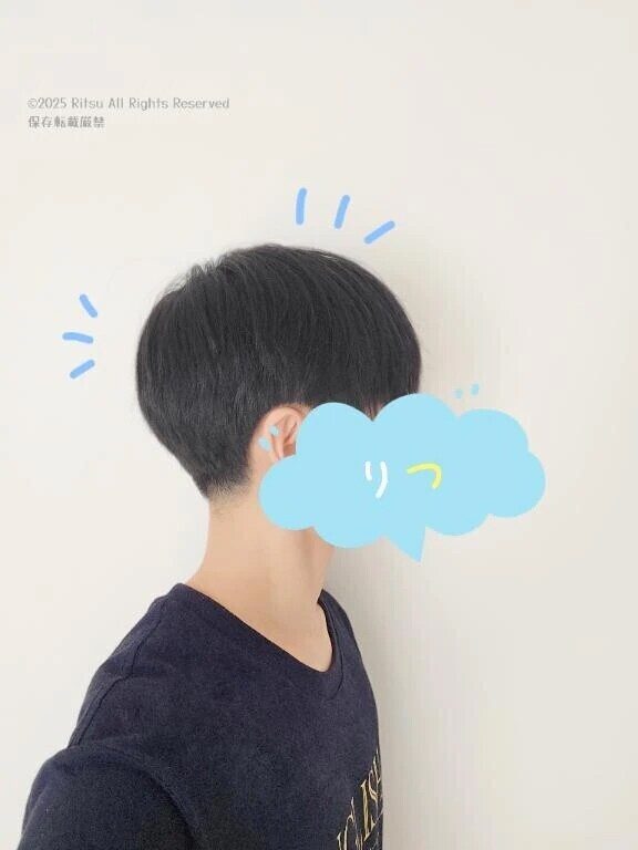 なんと今回は1ミリ！！