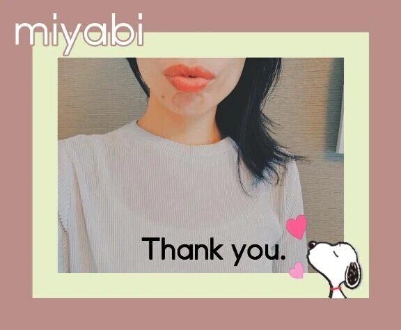 取り急ぎで！🙇🏼🎀