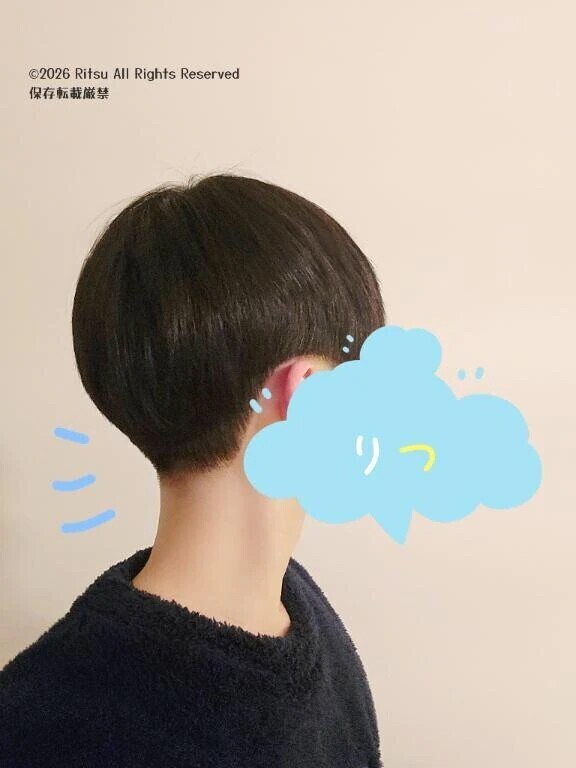 今年初、散髪報告😎