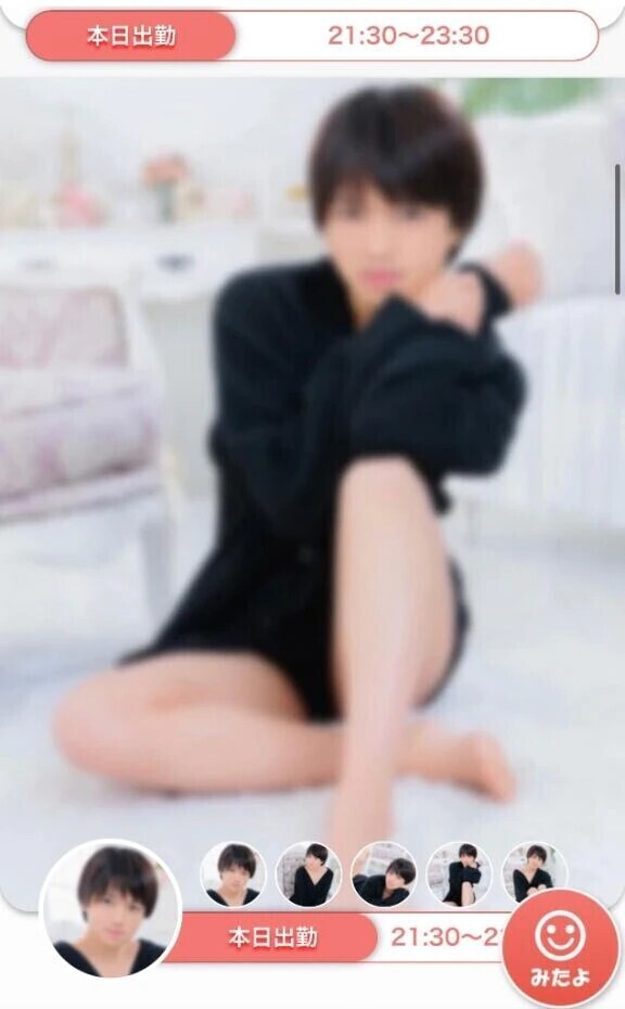 1月11日❕今日も出勤🚗🫧