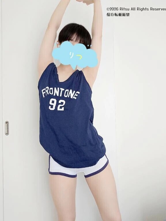 プロフィール更新予定😎