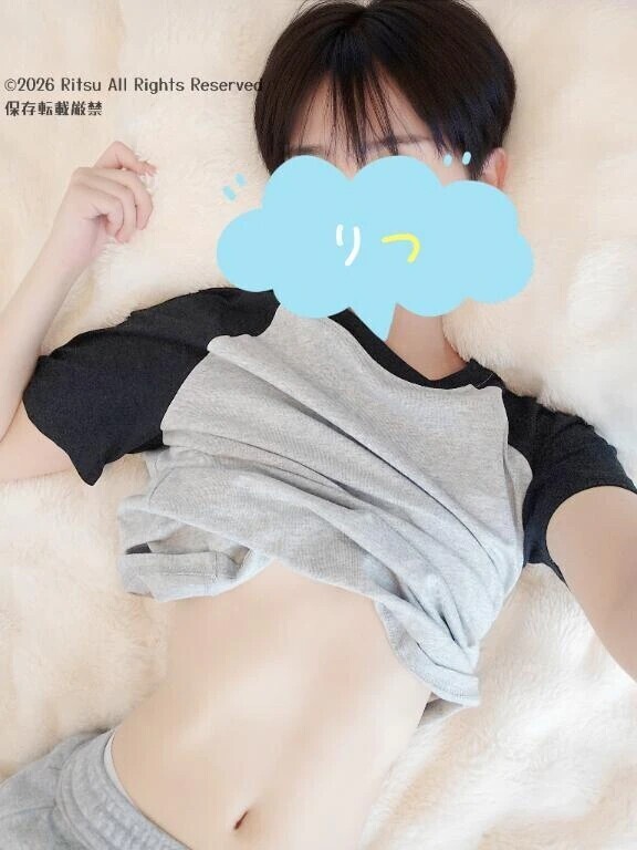 はじめましてで長時間🥸