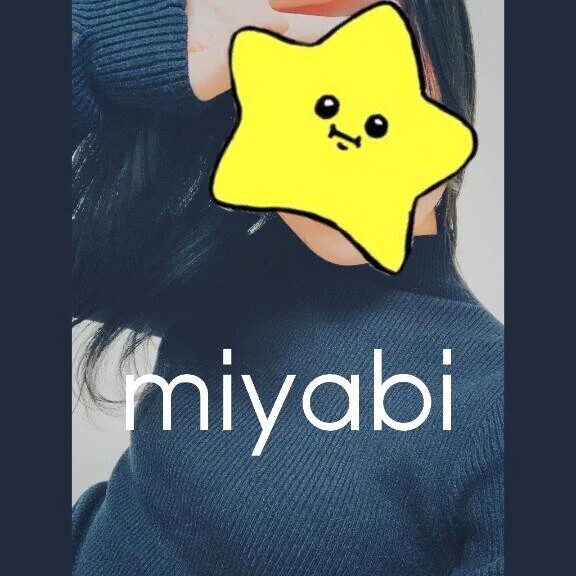 出勤変更します( ´•̥̥̥ω•̥̥̥`)