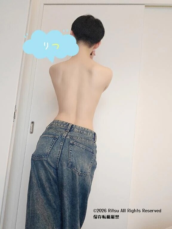 背中を見てもらうなど🤨