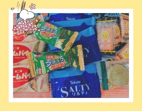 バレンタイン🍫