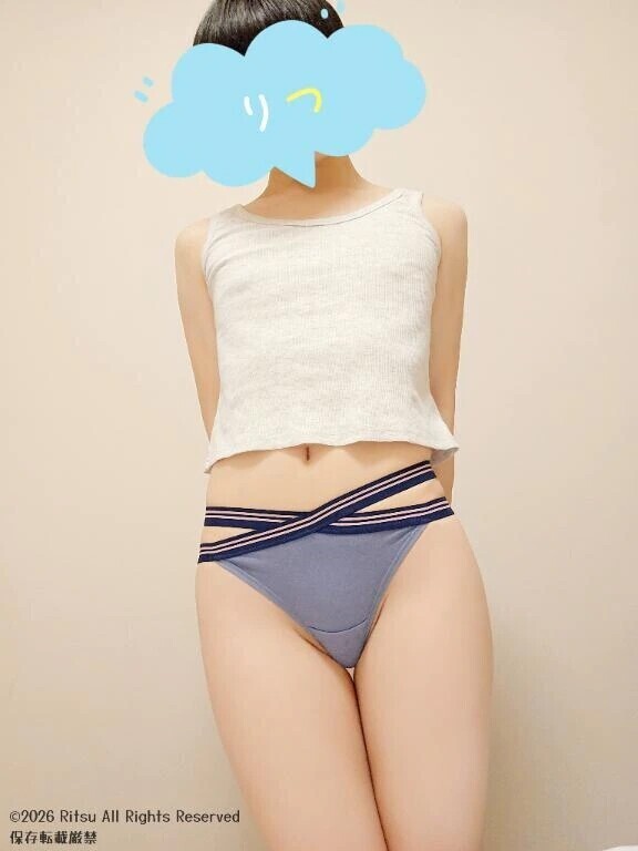 実はこういう....