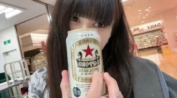 今日もよろしくお願いします😌