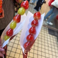 じん