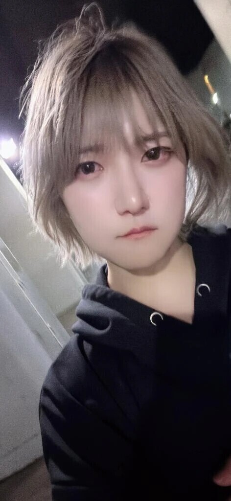 しゅっきん