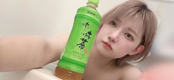 Nさんありがと💜
