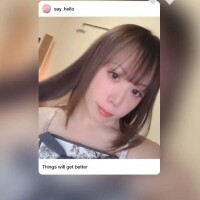 愛紗