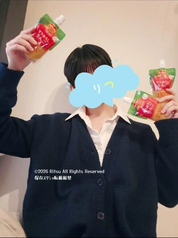 やっぱりうますぎる😭😭