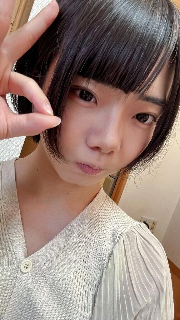 いるよ〜
