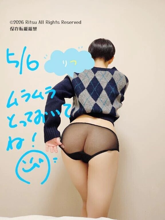 5/6お問い合わせくださったみなさんへ