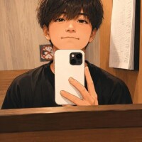 しおん