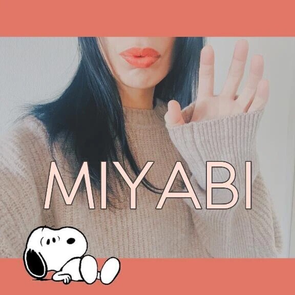 おやすみ(:3_ヽ)_